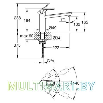 Смеситель Grohe BauLoop (31706000) картинка 4